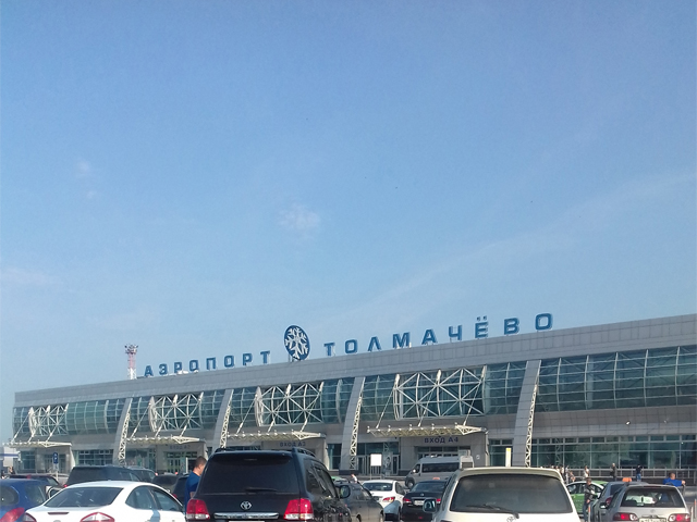 Трансфер аэропорт толмачево